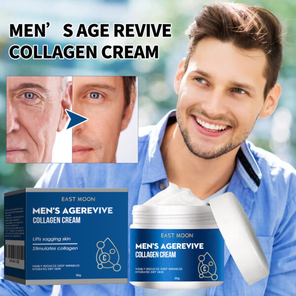 East Moon Collagen Cream, Fade Fine Lines Wrinkle Tight Facial Skin Moisturizing Anti-Aging Cream - Image 4