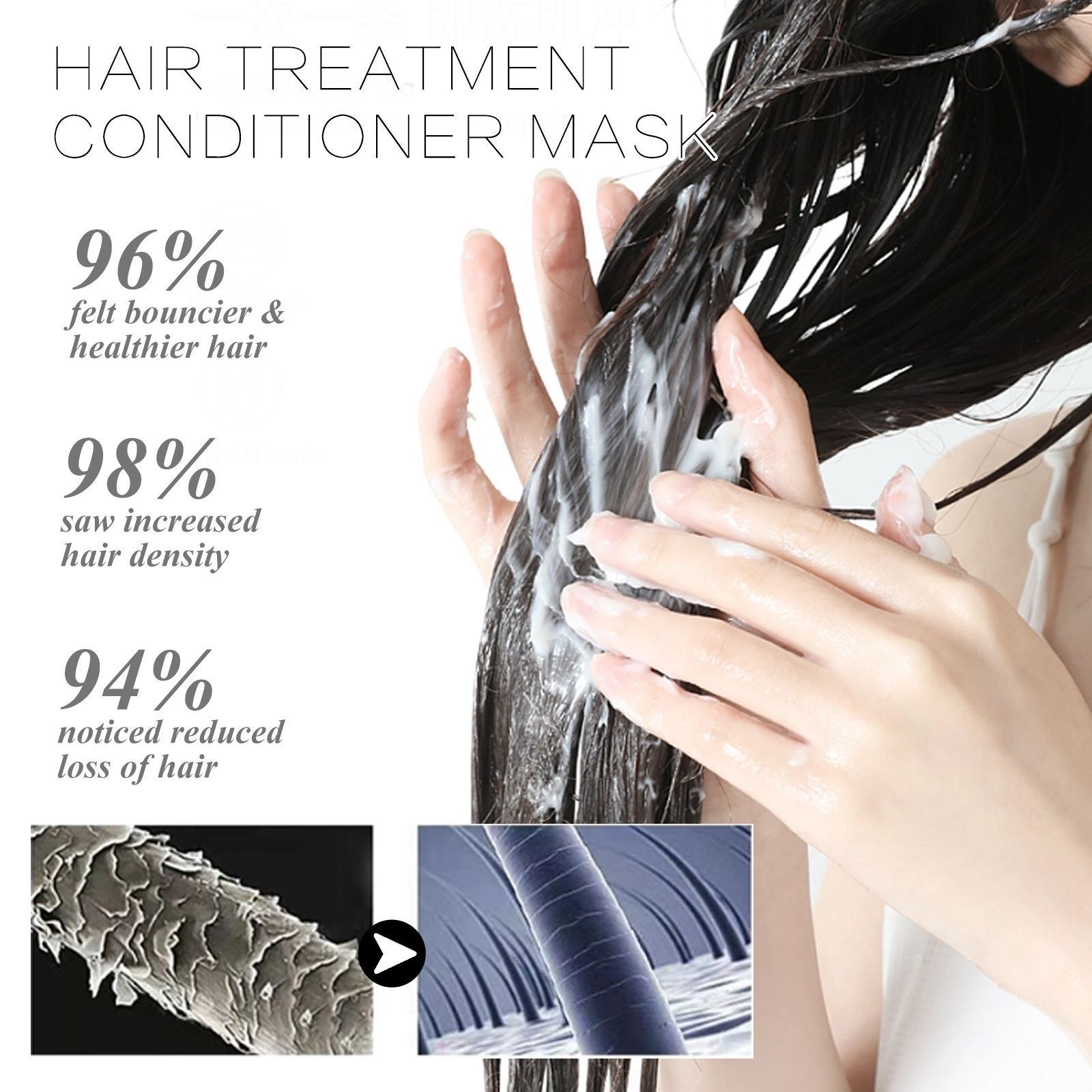 Collagen Hair Mask Deep Moisturizing - Image 4